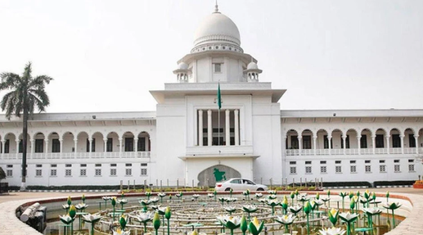 তত্ত্বাবধায়ক সরকার নিয়ে রিভিউ শুনানি ৯ ফেব্রুয়ারি