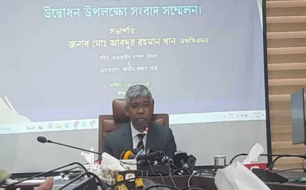 আগামী বছরের জুলাই থেকে অনলাইনে রিটার্ন জমা বাধ্যতামূলক হচ্ছে