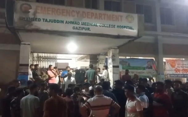 গাজীপুরে কৃষকদলের নেতা খুন