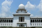 ব্যারিস্টার রাজ্জাকের সম্মানে অর্ধদিবস বন্ধ থাকবে সুপ্রিম কোর্ট