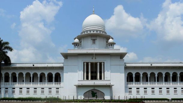 ব্যারিস্টার রাজ্জাকের সম্মানে অর্ধদিবস বন্ধ থাকবে সুপ্রিম কোর্ট