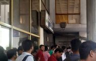 কারওয়ান বাজারে লিফট ছিঁড়ে আহত ১১
