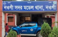স্ত্রীকে কুপিয়ে হাত বিচ্ছিন্ন, স্থানীয়দের মারধরে স্বামী নিহত