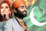 ভারতীয় গান বন্ধ করে কড়া জবাব পাকিস্তানের