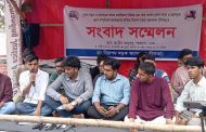 অটোরিকশার যন্ত্রাংশ আমদানি, উৎপাদন ও বিক্রি নিষিদ্ধের দাবি