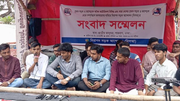 অটোরিকশার যন্ত্রাংশ আমদানি, উৎপাদন ও বিক্রি নিষিদ্ধের দাবি