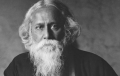 বিশ্বকবি রবীন্দ্রনাথ ঠাকুরের ১৬৪তম জন্মবার্ষিকী আজ