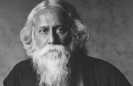বিশ্বকবি রবীন্দ্রনাথ ঠাকুরের ১৬৪তম জন্মবার্ষিকী আজ