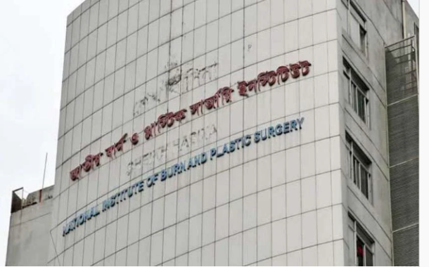 গ্যাস লিকেজ বিস্ফোরণে একই পরিবারের তিনজন দগ্ধ