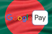 গুগল পে বাংলাদেশে আসছে, এটির কাজ কী?