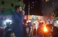কক্সবাজারে এনসিপি নেতা কারাগারে, প্রতিবাদে সড়ক অবরোধ