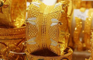 আবারও কমল সোনার দাম
