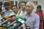 আওয়ামী লীগের নিবন্ধন স্থগিত : ইসি