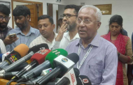 আওয়ামী লীগের নিবন্ধন স্থগিত : ইসি