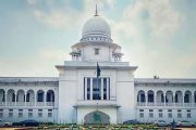 জামায়াতে ইসলামীর নিবন্ধন ফিরিয়ে দিতে আপিল বিভাগের নির্দেশ