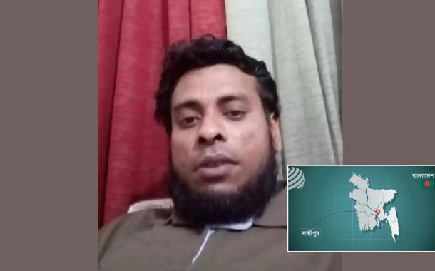 লক্ষ্মীপুরে মাদক কারবারিকে কুপিয়ে হত্যা