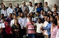 অধ্যাদেশ বাতিলের দাবিতে সচিবালয়ে আজও বিক্ষোভ