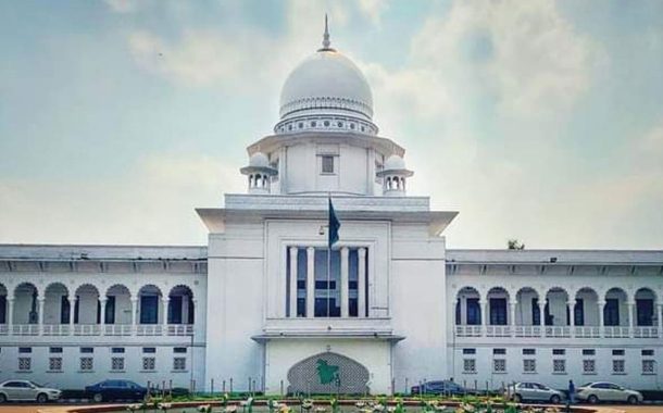 জামায়াতে ইসলামীর নিবন্ধন ফিরিয়ে দিতে আপিল বিভাগের নির্দেশ