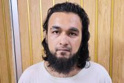 কারাগারে কত দেনমোহরে বিয়ে করলেন নোবেল