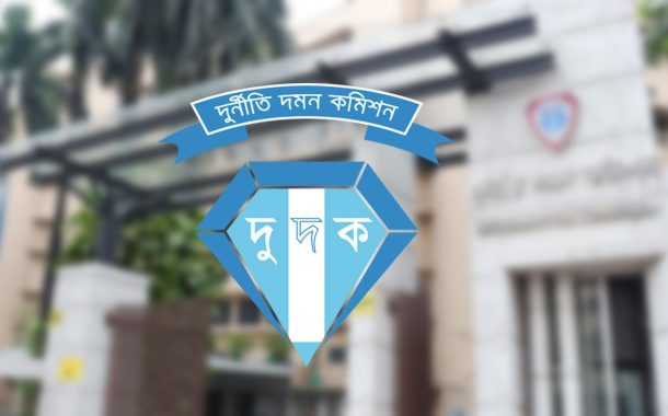 এনবিআর সংস্কার ঐক্য পরিষদের সভাপতিসহ ৬ জনের বিরুদ্ধে অনুসন্ধান শুরু