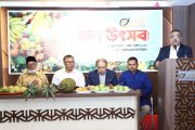 পুঁজিবাজারের অনিয়ম সাহসিকতার সঙ্গে তুলে ধরেছেন সাংবাদিকরা