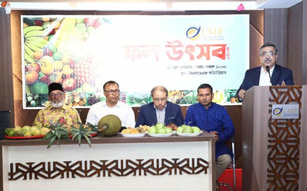 পুঁজিবাজারের অনিয়ম সাহসিকতার সঙ্গে তুলে ধরেছেন সাংবাদিকরা