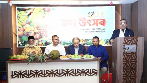 পুঁজিবাজারের অনিয়ম সাহসিকতার সঙ্গে তুলে ধরেছেন সাংবাদিকরা