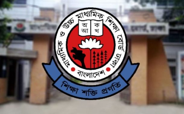 এইচএসসি পরীক্ষা কেন্দ্রে মাস্ক ও স্যানিটাইজার বাধ্যতামূলক