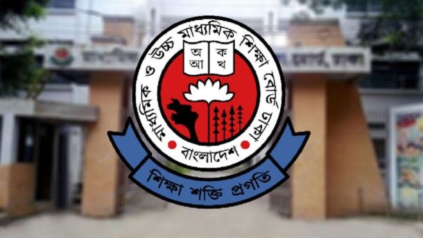 এইচএসসি পরীক্ষা কেন্দ্রে মাস্ক ও স্যানিটাইজার বাধ্যতামূলক