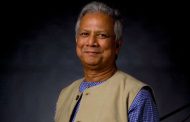 যুক্তরাজ্য সফর কিং চার্লস হারমনি অ্যাওয়ার্ড পাচ্ছেন ড. ইউনূস