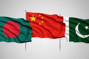 ত্রিপক্ষীয় নতুন প্ল্যাটফর্ম গঠনে সম্মত বাংলাদেশ-চীন-পাকিস্তান