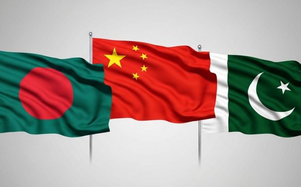 ত্রিপক্ষীয় নতুন প্ল্যাটফর্ম গঠনে সম্মত বাংলাদেশ-চীন-পাকিস্তান