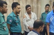 রাজশাহীতে ছাত্রলীগের দুই নেতা গ্রেপ্তার