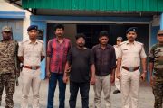 ভারতীয় নাগরিককে মারধর ও সব কিছু ছিনিয়ে নিয়ে বাংলাদেশে পুশইন