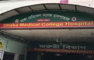 রাজধানীতে ছিনতাইকারীর ছুরিকাঘাতে দোকান কর্মচারী আহত