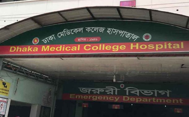 রাজধানীতে ছিনতাইকারীর ছুরিকাঘাতে দোকান কর্মচারী আহত