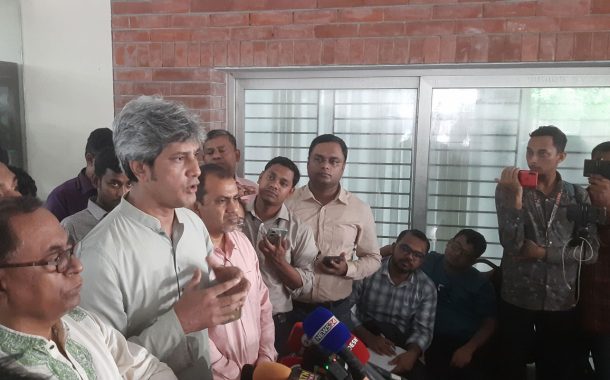 জাতীয় সংলাপে অধিকাংশ দলের ঐকমত্য প্রধানমন্ত্রী সর্বোচ্চ ১০ বছর দায়িত্ব পালন করতে পারবেন