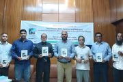 ‘বিরল রোগ এসএমএ : পরামর্শ ও করণীয়’ গ্রন্থের মোড়ক উন্মোচন