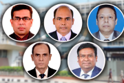 ৫ সচিবকে বাধ্যতামূলক অবসরে পাঠালো সরকার