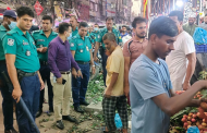 বংশাল-তাঁতীবাজার-সদরঘাটে ডিএমপির বিশেষ অভিযান, গ্রেপ্তার ৬