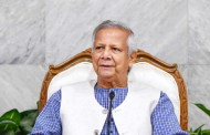 চার দিনের সফরে আজ যুক্তরাজ্যে যাচ্ছেন প্রধান উপদেষ্টা