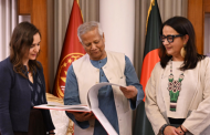গুমের ঘটনা তদন্তে জাতিসংঘের সহযোগিতা চাইলেন প্রধান উপদেষ্টা
