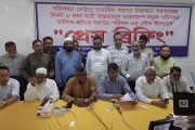 দাবি আদায়ে ৭২ ঘণ্টা পরিবহন বন্ধের হুঁশিয়ারি মালিকদের