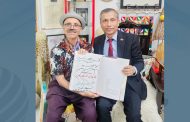 বাহরাইনের আব্বাস আল মুসাবি আর্ট গ্যালারি পরিদর্শন করলেন রাষ্ট্রদূত