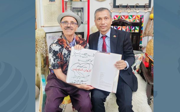 বাহরাইনের আব্বাস আল মুসাবি আর্ট গ্যালারি পরিদর্শন করলেন রাষ্ট্রদূত