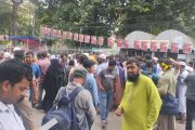 ১৮তম নিবন্ধনের ভাইভা নিয়ে অসন্তোষ, শাহবাগে আজ মহাসমাবেশ