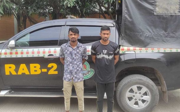 মোহাম্মদপুরে আল আমিন হত্যা : ভোলা থেকে মোশারফ ও গিট্টু রিপন গ্রেপ্তার