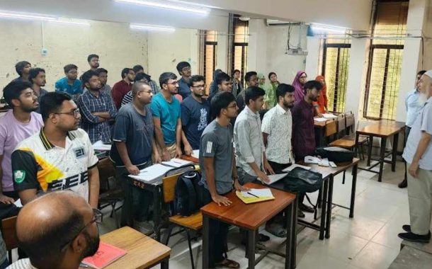 পাঁচ মাস পর কুয়েটে ক্লাস শুরু