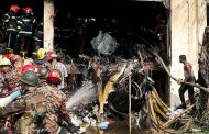 মাইলস্টোন ট্রাজেডি সংখ্যা নিয়ে বিভ্রান্তি, নতুন ব্যাখ্যায় নিহত ৩৪