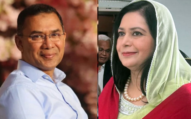 তারেক রহমান ও জুবাইদা রহমানের খালাসের রায় প্রকাশ